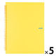 プラス イトオシ ツインリング型ファイル A4 1ポケットタイプ イエロー 91812 1セット(1冊×5) A4サイズ対応