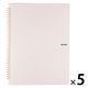プラス イトオシ ツインリング型ファイル A4 1ポケットタイプ オフホワイト 91819 1セット（1冊×5）