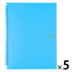 プラス イトオシ ツインリング型ファイル A4 2ポケットタイプ スカイブルー 91827 1セット（1冊×5）