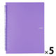プラス イトオシ ツインリング型ファイル A4 2ポケットタイプ パープル 91824 1セット(1冊×5)