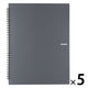 プラス イトオシ ツインリング型ファイル A4 9ポケットタイプ ブラック 91838 1セット（1冊×5）