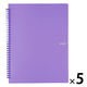 プラス イトオシ ツインリング型ファイル A4 9ポケットタイプ パープル 91834 1セット(1冊×5)