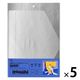 プラス イトオシ ポスターファイル A3幅対応 クリアー 透明 91530 1セット（1パック（2枚入）×5）
