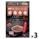 【アウトレット】ドギーマン 無添加良品 お肉屋さんのジューシー ふりかけるビーフ 国産 70g 1セット（1袋×3）犬用 おやつ