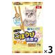 キャティーマン 猫ちゃん ホワイデント ごほうび歯磨き ささみ 国産 25g 3袋 ドギーマンハヤシ 猫用 おやつ