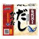 自然派思考だし 鰹とれたて加工 84g粉末 1個 シマヤ 和風だし