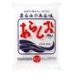 あらしお 1kg 1個 塩 平釜塩　平釜直火炊き　雪のような結晶　まるみのある味