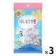 氷糖クリスタル 200g 1セット（1個×3） ウェルネオシュガー