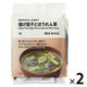 無印良品 素材を生かした味噌汁 揚げ茄子とほうれん草 1セット（1袋（4食入）×2） 良品計画