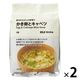 無印良品 素材を生かした味噌汁 かき卵とキャベツ 1セット（1袋（4食入）×2） 良品計画