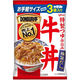 グリコ　DONBURI亭3食パック牛丼　120g　1個（わけあり品）