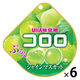 コロロ マスカット 1セット（1袋×6） UHA味覚糖 グミ