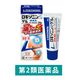 ロキソニンSゲル 25G 第一三共ヘルスケア ロキソプロフェン 塗り薬 筋肉痛 関節痛 腱鞘炎 テニス肘【第2類医薬品】
