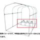 南榮工業 3台用専用サイクルストッパー CS3D 1個（直送品）