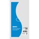 シモジマ スワン ポリエチレン袋 No.205 紐なし 006616125 1セット(100枚×10袋 合計1000枚)