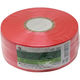 三友産業 サンテープ 赤 50mm×500m HR-262 1個