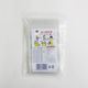 三友産業 チャック付ポリ袋D 50枚入 0.04×85×120mm HR-404 1セット
