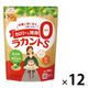 サラヤ ラカントS 顆粒 280g 12個 甘味料 カロリーゼロ 糖類ゼロ 人工甘味料不使用