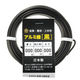 石崎剣山製作所 アルミ線 黒 内径60mm 10550035 1個（直送品）