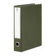 コクヨ　チューブファイル　NEOS　A4タテ　とじ厚50mm　オリーブグリーン　両開きパイプ式ファイル　フ-NE650DG　1セット（5冊）