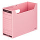 コクヨ　ファイルボックス-FS　＜Bタイプ＞　フタ付き　B5ヨコ　背幅102mm　ピンク　B5-LFBN-P　1セット（10冊）