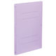 コクヨ ガバットファイル 活用タイプ A4タテ 2穴紐なし 1-100mmとじ パープル(紫) 10冊 フ-V90V