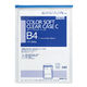 コクヨ カラーソフトクリヤーケースC(E型)B4 クケ-344B 10冊