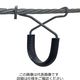 因幡電機産業 ケーブルハンガー JUM55 1セット(30個)（直送品）