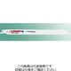 因幡電機産業 セーバーソーブレード SSB1425 1箱(5枚)（直送品）