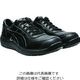 アシックス ASICS ウィンジョブCP700 ブラック×ブラック 25.0cm 1273A020.001-25.0 1足 195-1530（直送品）