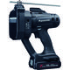 パナソニック Panasonic デュアル 充電式全ネジカッター 18V3.0Ahセット品 EZ45A9PN2G-B 1台 210-9977（直送品）