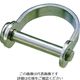 水本機械製作所 水本 ステンレス リベット式シャックル（幅広タイプ） 呼び4mm B-271 1個 204-4049（直送品）
