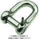水本機械製作所 水本 ステンレス ピン止め沈みシャックル 呼び13mm B-2715 1個 204-8725（直送品）
