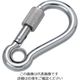 水本機械製作所 水本 ステンレス 環付スナップフックNA型(リング付) 線径4mm 長さ45mm(1個入) B-2791 1個（直送品）