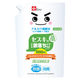 セスキの激落ちくん 詰め替え1000mL 1個 レック