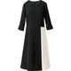 ハネクトーン早川 ワンピース ブラック 7号 7734-8 1点（直送品）