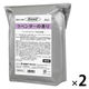 白元アース バスキング ラベンダ-の香り S1016-0 1箱（16kg：8kg入×2袋） 業務用入浴剤 粉末タイプ