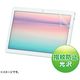 サンワサプライ NEC LAVIE Tab E 10.1型 TE710/KAW用液晶保護指紋防止光沢フィルム LCD-LTE710KFP 1枚