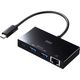 USBハブ　USB3.2Gen1　USB-C　Type-C×1、USB3.2Gen1×2　USBポート　USB-3TCH20BK　サンワサプライ　1個