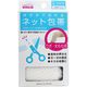 ハヤシ・ニット はさみで切れるネット包帯 Lサイズ ひざ・太もも用　長さ約36cm×幅約5cm×12セット（直送品）