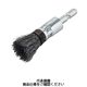 アークランズ 六角軸付筒型ブラシ 鋼線 15mm RTー1 4904781077854 1セット(2個)（直送品）