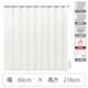 TOSO 【1cm単位】 プロ仕様 縦型ブラインド 幅600×高さ2180mm ホワイト tf6441-60x218rr 1台（直送品）