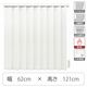 TOSO 【1cm単位】 プロ仕様 縦型ブラインド 幅620×高さ1210mm ホワイト tf6441-62x121rr 1台（直送品）