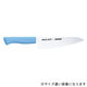 片岡製作所 MCG210M マイルドカット2000抗菌牛刀210 MCG-210M 1本（直送品）