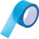 ジョインテックス 養生用テープ 50mm×25m 青 B295J-B 1巻