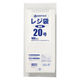 ジョインテックス レジ袋 20号 100枚 B920J 1パック
