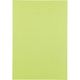 ジョインテックス 色画用紙 4ツ切10枚 きみどり P144J-12 1冊