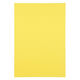 ジョインテックス 色画用紙 8ツ切10枚 レモン P148J-2 1冊