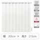 TOSO 【1cm単位】 プロ仕様 縦型ブラインド 幅2030×高さ2150mm ホワイト tf6441-203x215rr 1台（直送品）