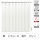 TOSO 【1cm単位】 プロ仕様 縦型ブラインド 幅2230×高さ1450mm ホワイト tf6441-223x145rr 1台（直送品）